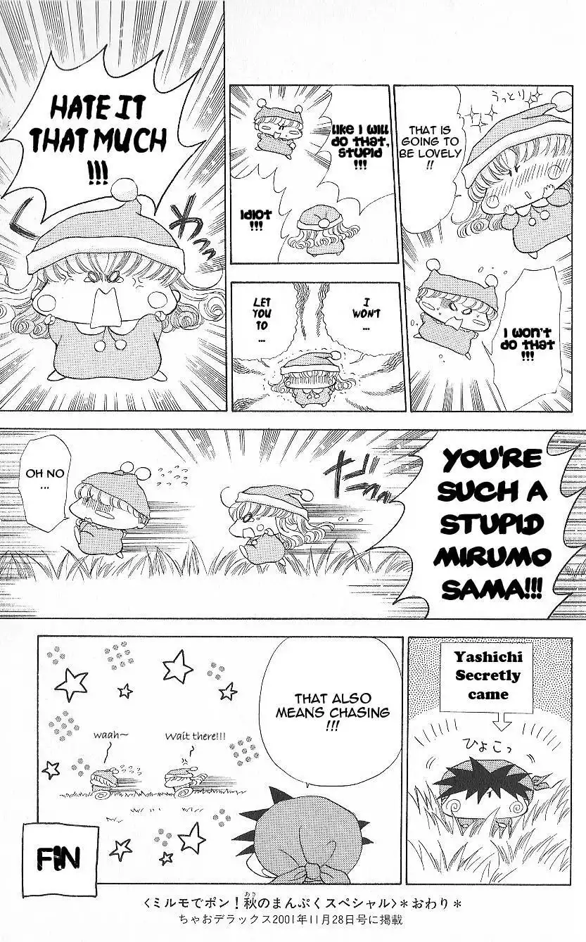 Mirumo de Pon! Chapter 6.001 4